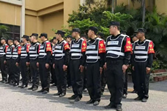 公司保安員集訓